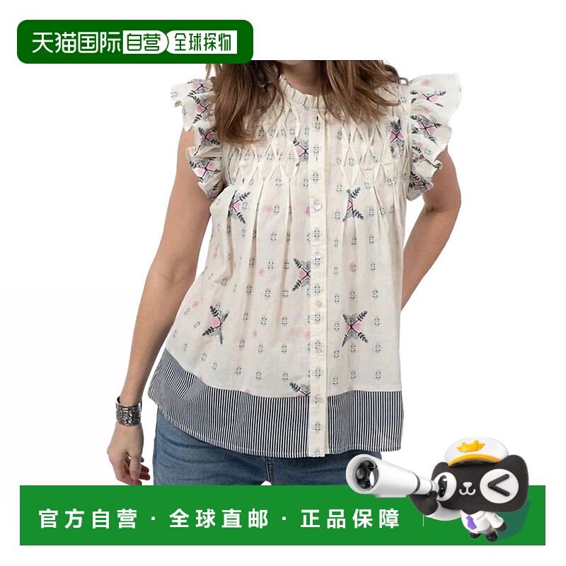 自营 ivy janeSmocked Frills Top In Ivory - ivory 美国奥莱直