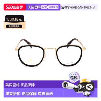 自营david beckhamDb 1025 Gold Metal Frame Eyeglasses - red