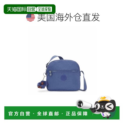 自营Kipling Keefe斜挎包-经典靛蓝色 美国奥莱直发