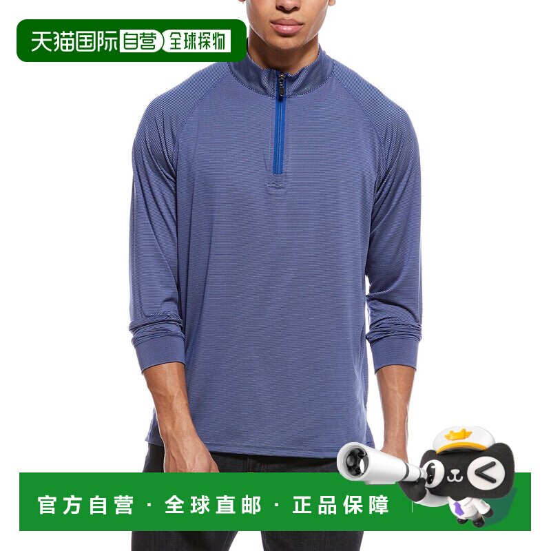 自营J.McLaughlin Featherweight Knit Shirt - blue 美国奥莱直图片