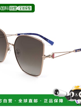 自营 missoni米索尼女式59毫米灰色太阳镜-金色 美国奥莱直发