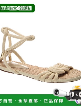 自营 Alexandre Birman Vicky绳索凉鞋-白色 美国奥莱直发
