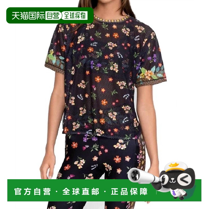 自营johnny was多色 Nani 网布大短款 T 恤 - 多色 美国奥莱直发