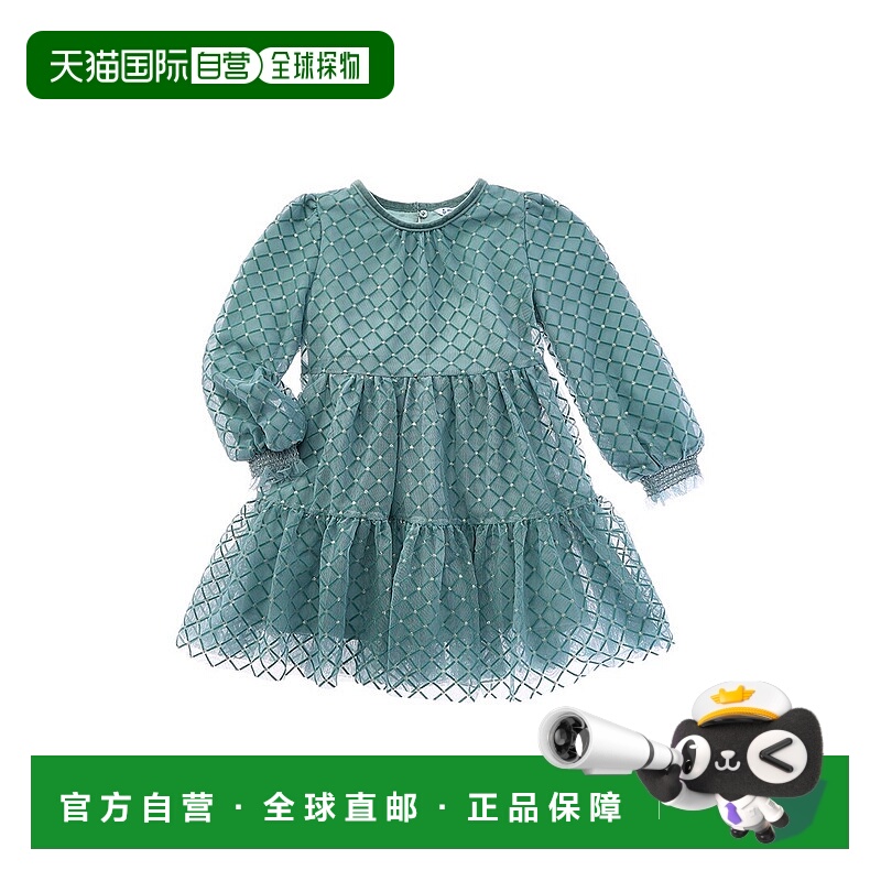 自营 Mayoral Jade Polka Dot Tulle Dress - green 美国奥莱直发