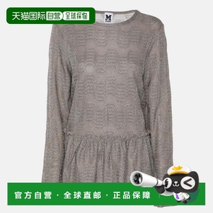 自营M Missoni Metallic Grey Lurex Knit Long Sleeve Pleated T