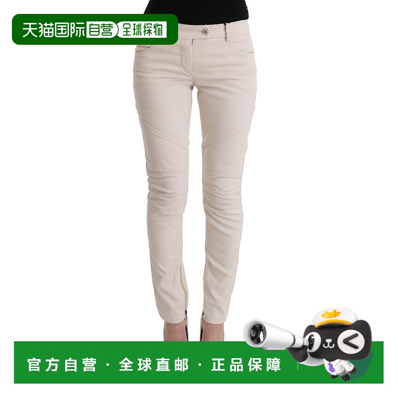 自营 Ermanno Scervino 女式修身休闲牛仔裤 - 白色 美国奥莱直发
