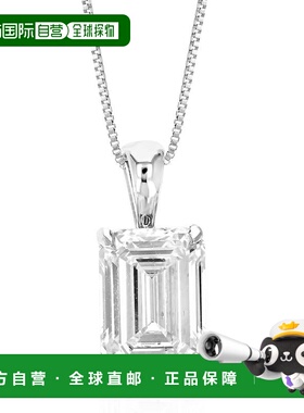 自营vir jewels2 cttw Emerald Lab Grown Diamond Solitaire Pen