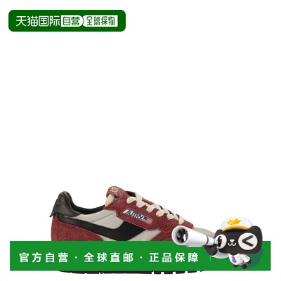 自营autryReelwind - Suede And Technical Textile Trainer - re