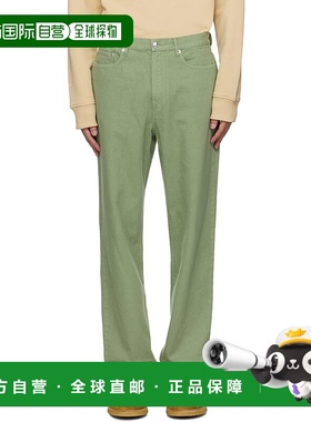 1h可退 香港直邮潮奢 A.P.C. 男士 绿色 Martin 牛仔裤 COFCNH091