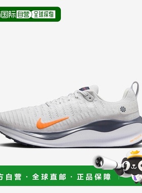 自营 Nike InfinityRN 4 DR2665-010运动鞋男子11.5码白色公路跑H