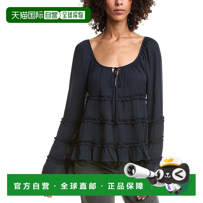 自营cinq a septCinq à Sept Sunnina Top - blue 美国奥莱直发