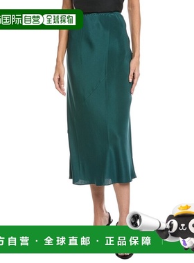 自营EILEEN FISHER Bias Maxi Skirt - green 美国奥莱直发