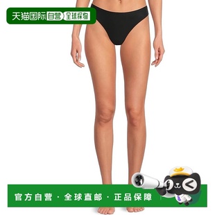 Black Soft 自营Chantelle Lace Women Stretch Tan Underwear