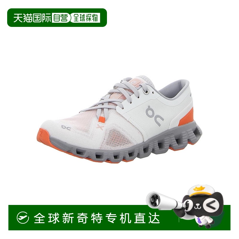自营 On Running Cloud X 3 Womens Running Shoes - white 【美