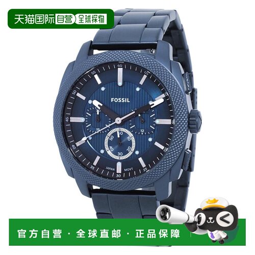 【美国直邮】fossil  休闲手表