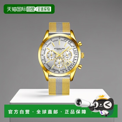 自营 stuhrling originalPreston 3975 Quartz 44mm Chronograph
