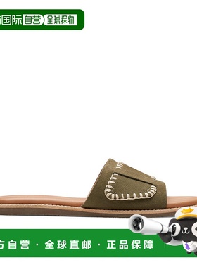 自营Clarks Maritime Mule 绿色麂皮 - 橄榄色麂皮 美国奥莱直发