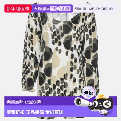 自营Marina Rinaldi Multicolor Jersey Neck Scoop 3/4 Sleeve S