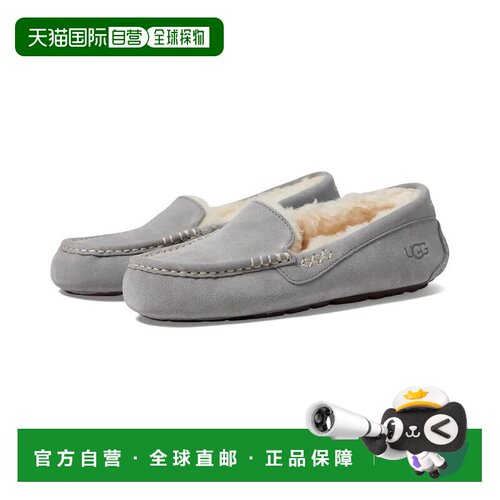 美国直邮UGG 时尚休闲鞋 女士豆豆鞋进口拖鞋
