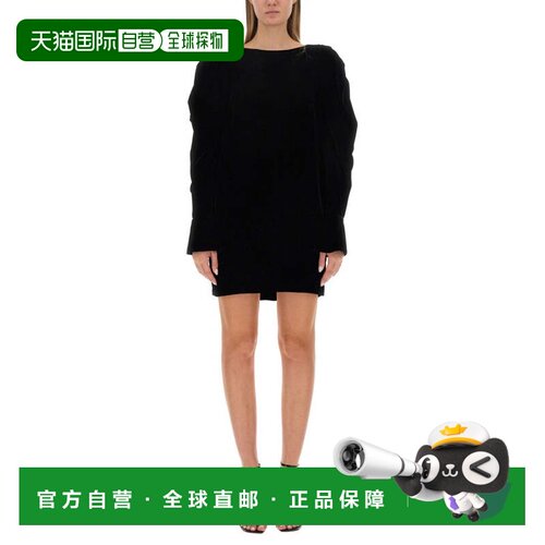 自营nina ricciSlim Fit Mini Dress With Voluminous Sleeves -