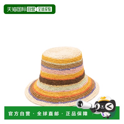 香港直邮ZIMMERMANN 帽子草帽 STMUL  8302XS26A2