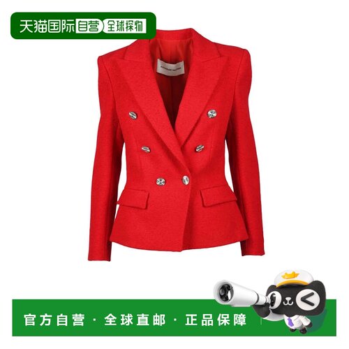 自营alexandre vauthierRed Cotton Polyamide Jacket - red 美国