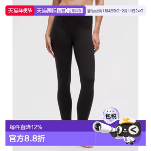 加拿大直邮lululemon露露乐蒙 Align柔软轻薄瑜伽休闲时尚紧身裤