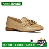 Donald Loafer Pliner 自营 Belton Leather yellow 美国奥莱直