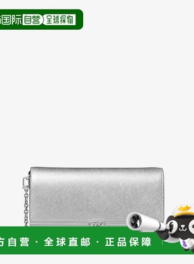 自营michael korsMona Large Metallic Saffiano Leather Clutch