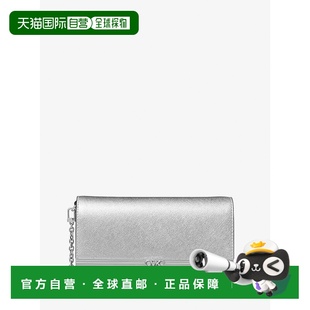 korsMona Leather Large Saffiano Clutch Metallic 自营michael