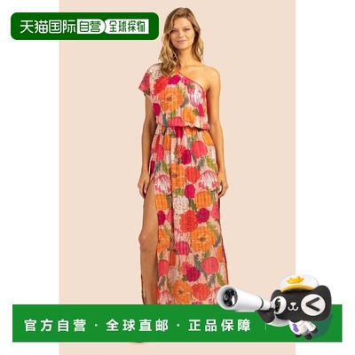 自营Trina Turk Sunny Bloom Maxi Dress Womens Multicolor Flor