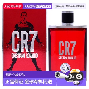 100ml正品 香水EDT RonaldoCR7男士 美国直邮Cristiano