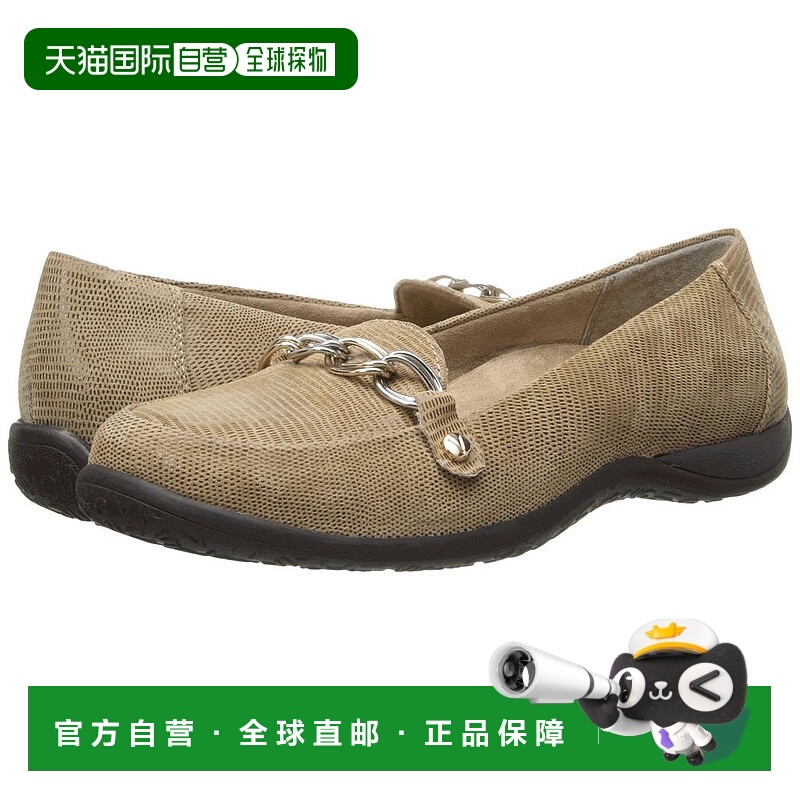 1h可退 【美国直邮】vionic 女士 时尚休闲鞋
