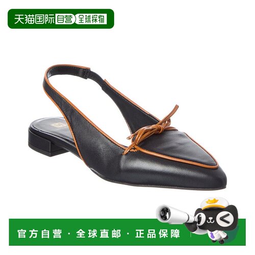 自营M by Bruno Magli Marta Leather Slingback Loafer - black