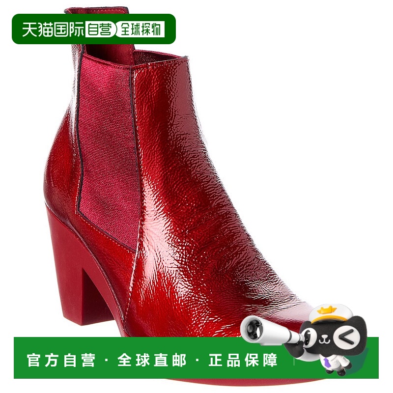 自营 Arche Divana皮靴-红色 美国奥莱直发女靴切尔西靴