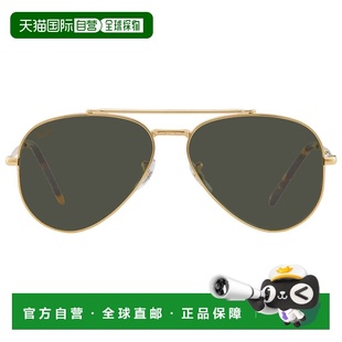 自营ray-banRay Ban New Aviator Green Aviator Unisex Sunglass