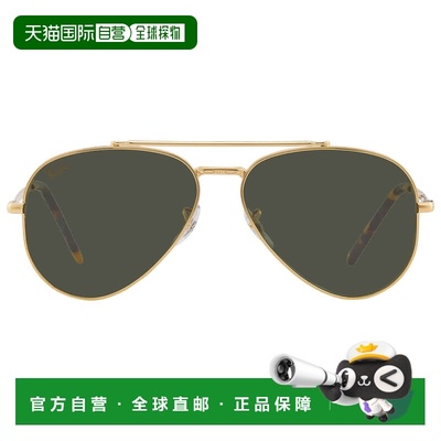 自营ray-banRay Ban New Aviator Green Aviator Unisex Sunglass