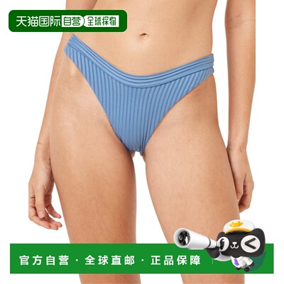 自营l spaceL*Space Mercer Classic Bottom - blue 美国奥莱直发