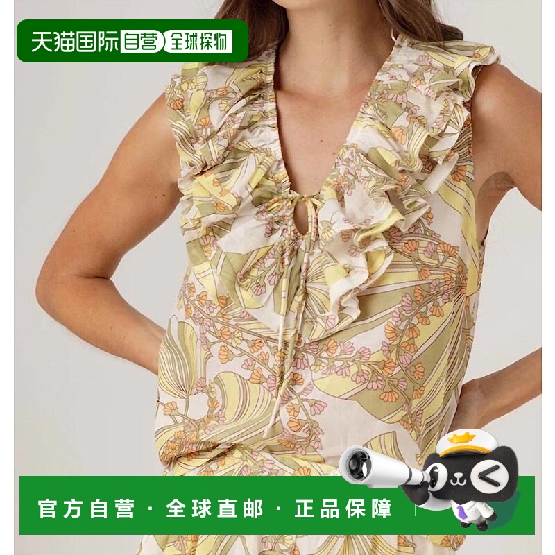 自营 sundaysAbrielle Top In Vintage Botanic-复古植物学 美国