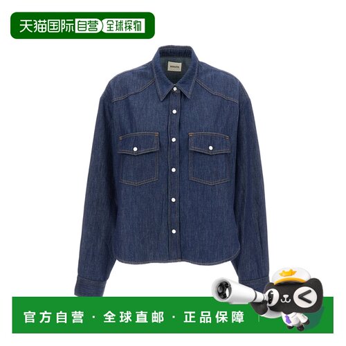 自营khaiteStructured Blue Jacket with Clean Lines - blue 美