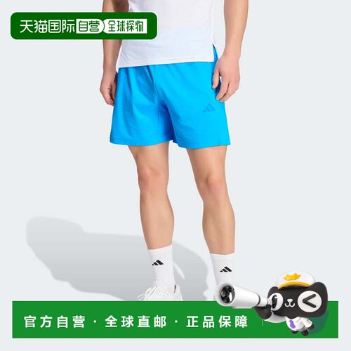 自营adidas阿迪达斯CLIMACOOL男子3D短裤-lucid aquamarine 美国