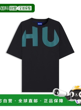 自营hugo bossLarge-logo T-shirt in cotton jersey - black 美