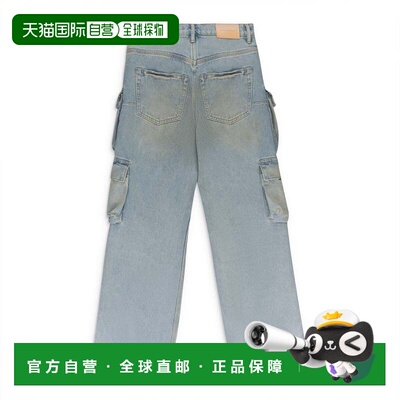自营purple brand宽松双层工装紧身牛仔裤 靛蓝 - 蓝色 美国奥莱