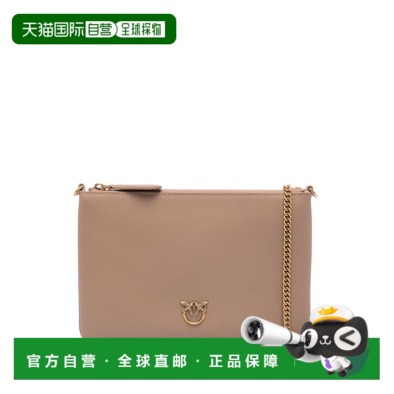 自营pinkoRectangular Calf Leather Clutch With Gold Hardware