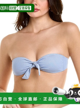 自营 Melissa Odabash India 抹胸比基尼上衣 - 牛仔布 美国奥莱