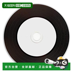 自营 Verbatim CD-R 数据700MB 50张白色 SR80FHP50SV7