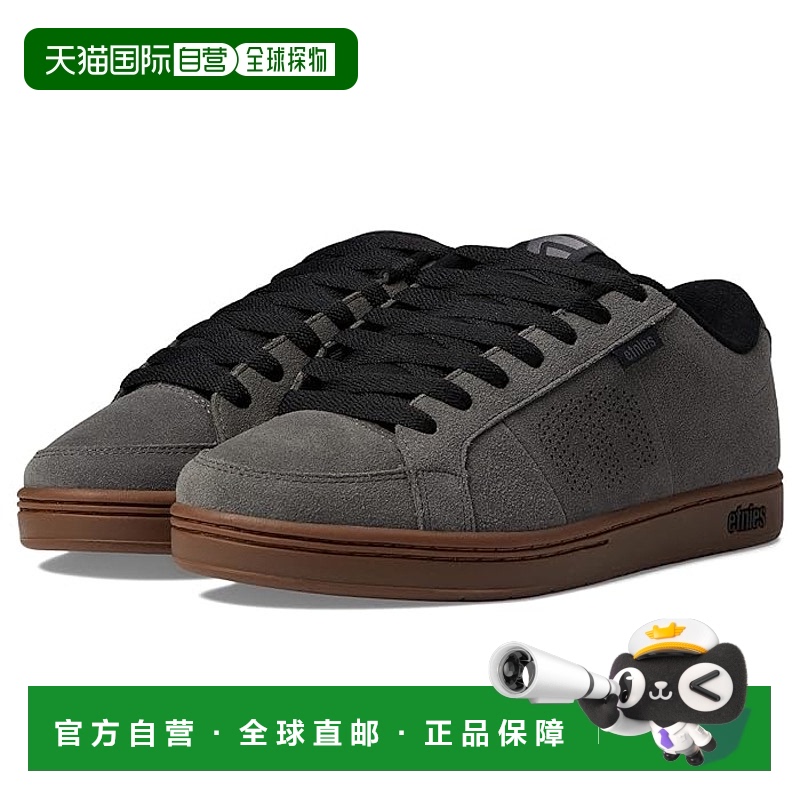 1h可退 香港直邮潮奢 etnies 男士 Kingpin 跑鞋  舒适时尚