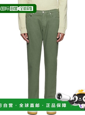 1h可退 香港直邮潮奢 A.P.C. 男士 绿色 Petit New Standard 牛仔