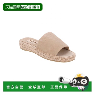 自营mia女式诺维露趾凉鞋，沙绒面-沙绒面 美国奥莱直发