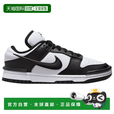 1h可退 【美国直邮】Nike|Nike Dunk Low Twist - 女款耐克运动鞋
